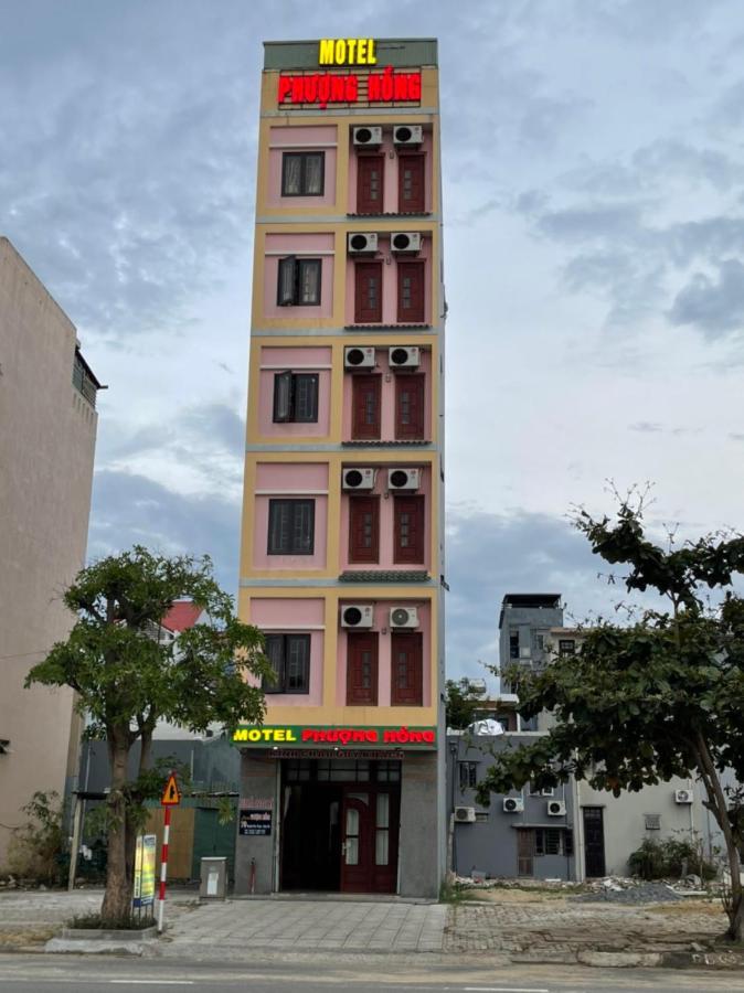 Phuong Hong Hotel 岘港 外观 照片